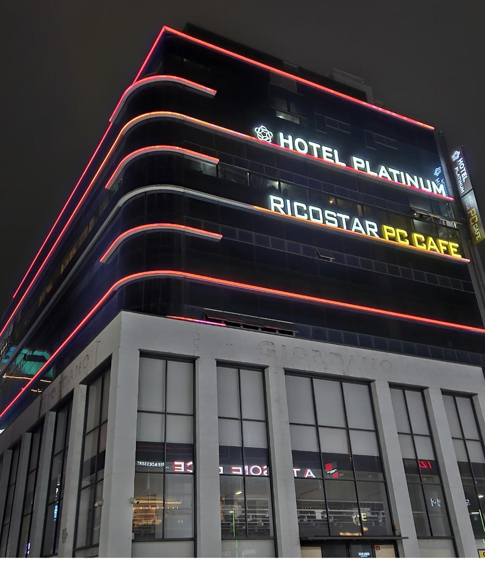 Busan Platinum Hotel Nampo Luaran gambar